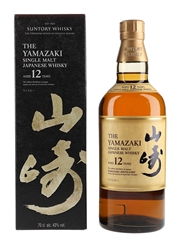 Yamazaki 12 Year Old