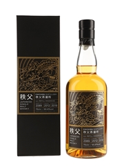 Chichibu 2012 Refill Hogshead 2089 Bottled 2019 - The Whisky Exchange 20th Anniversary 70cl / 60.8%