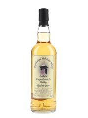 Caperdonich 1995 17 Year Old Third Release