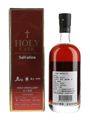 Holy Cask 2017 Taiwan Single Malt Salvation Bottled 2021 50cl / 64.8%