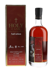 Holy Cask 2017 Taiwan Single Malt Salvation Bottled 2021 50cl / 64.8%