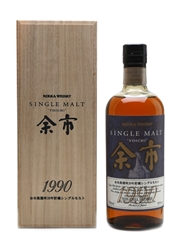 Yoichi 1990 20 Year Old 70cl / 50%