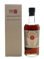 Karuizawa 1984 Cask #3663 Sherry Cask 70cl / 56.8%