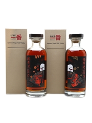 Karuizawa 29 & 30 Year Old