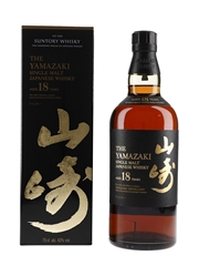 Yamazaki 18 Year Old