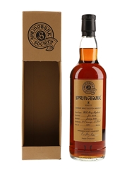 Springbank 2012 8 Year Old