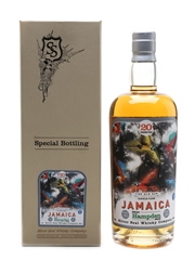 Hampden 1993 Single Cask Jamaica Rum