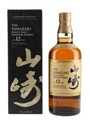 Yamazaki 12 Year Old  70cl / 43%