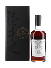 Karuizawa 1995 23 Year Old Single Cask #5038 Bottled 2018 - The Crowning Cask 70cl / 69%