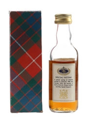 Glen Grant Royal Wedding 1959 & 1960 Bottled 1986 - Gordon & MacPhail 5cl / 40%