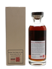 Karuizawa Noh Multi-Vintage #1 La Maison Du Whisky 70cl / 59.1%