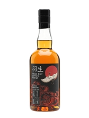 Hanyu 2000 Cask #921