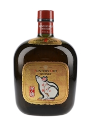Suntory Old Whisky Year Of The Rat 1996