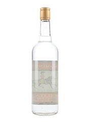 Peter Dominic's Military London Extra Dry Gin Bottled 1970s-1980s 75cl / 40%