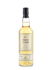 Highland Park 1981 23 Year Old Cask 6058 First Cask 70cl / 46%