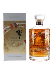 Hibiki Japanese Harmony