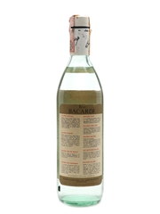 Bacardi Superior Rum Bottled 1960 - 1970s - Bahamas 70cl / 40%