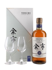 Yoichi 10 Year Old Glasses Pack