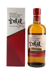 Nikka Miyagikyo Apple Brandy Wood Finish