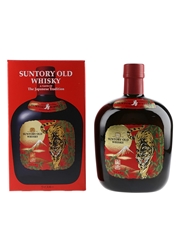Suntory Old Whisky Year Of The Tiger 2022