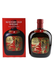 Suntory Old Whisky Year Of The Tiger 2022  70cl / 43%