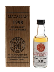 Macallan 1998 Bottled 2019 - 9th Annual Meeting Of Guangdong Minibottle Club 5cl / 43%