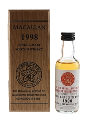 Macallan 1998