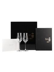 Yamazaki 55 Year Old Tasting Glasses Set