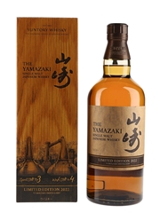 Yamazaki Limited Edition 2022  70cl / 43%