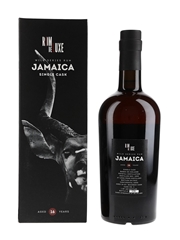 Jamaica Long Pond 16 Year Old Bottled 2022 - Rom De Luxe 70cl / 68.4%