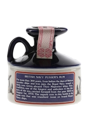 Pusser's British Navy Rum Flagon Bottled 1980s 5cl / 54.5%