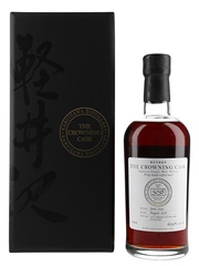 Karuizawa 1995 23 Year Old Single Cask #5038