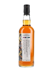 Pot Still Jamaican Rum 2007 12 Year Old Thompson Bros - 20th Anniversary of The Whisky Exchange 70cl / 58%