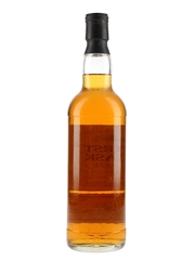 Highland Park 1974 20 Year Old Cask 4332 First Cask 70cl / 46%