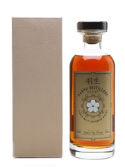 Hanyu 2000 Cask #362