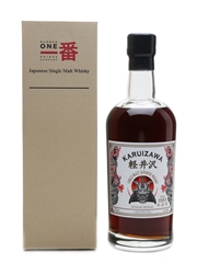 Karuizawa 1983