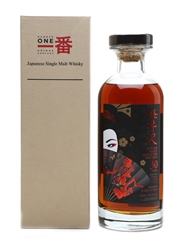 Karuizawa 30 Year Old Cask #5347