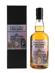Chichibu 2014 Cask No.3201 Munich Release