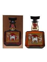 Suntory Royal 12 Year Old Year Of The Dog 2006  70cl / 43%