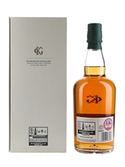 Glenkinchie 16 Year Old Four Corners Of Scotland - Signed Bottle 70cl / 50.6%