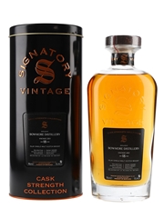 Bowmore 2001 18 Year Old Cask 106