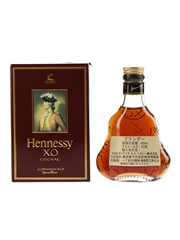 Hennessy XO Japan Import 5cl / 40%