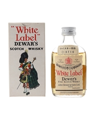 Dewar's White Label Bottled 1980s - Japan Import 5cl / 43%