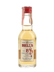 Bell's 8 Year Old Bottled 1950s - James Beam 4.7cl / 43%