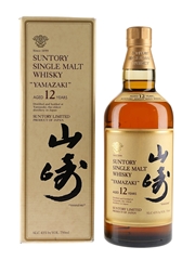 Yamazaki Suntory 12 Year Old Bottled 1990s - US Import 75cl / 43%
