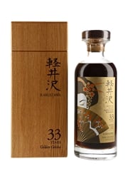 Karuizawa 33 Year Old Sherry Cask #3579