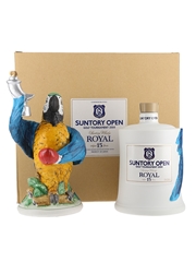 Suntory Open Golf Tournament 2004 Royal 15 Year Old Ceramic Decanter 50cl / 43%