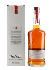 Wild Turkey 8 Year Old 101 Proof Bottled 2022 - Japanese Market 70cl / 50.5%