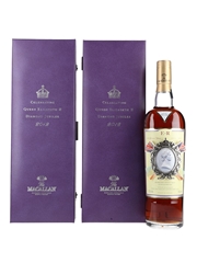 Macallan Diamond Jubilee 2012 With Replacement Box 70cl / 52%