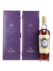 Macallan Diamond Jubilee 2012